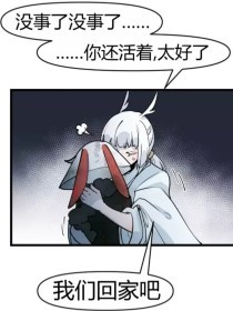 亚瑟视频在线观看